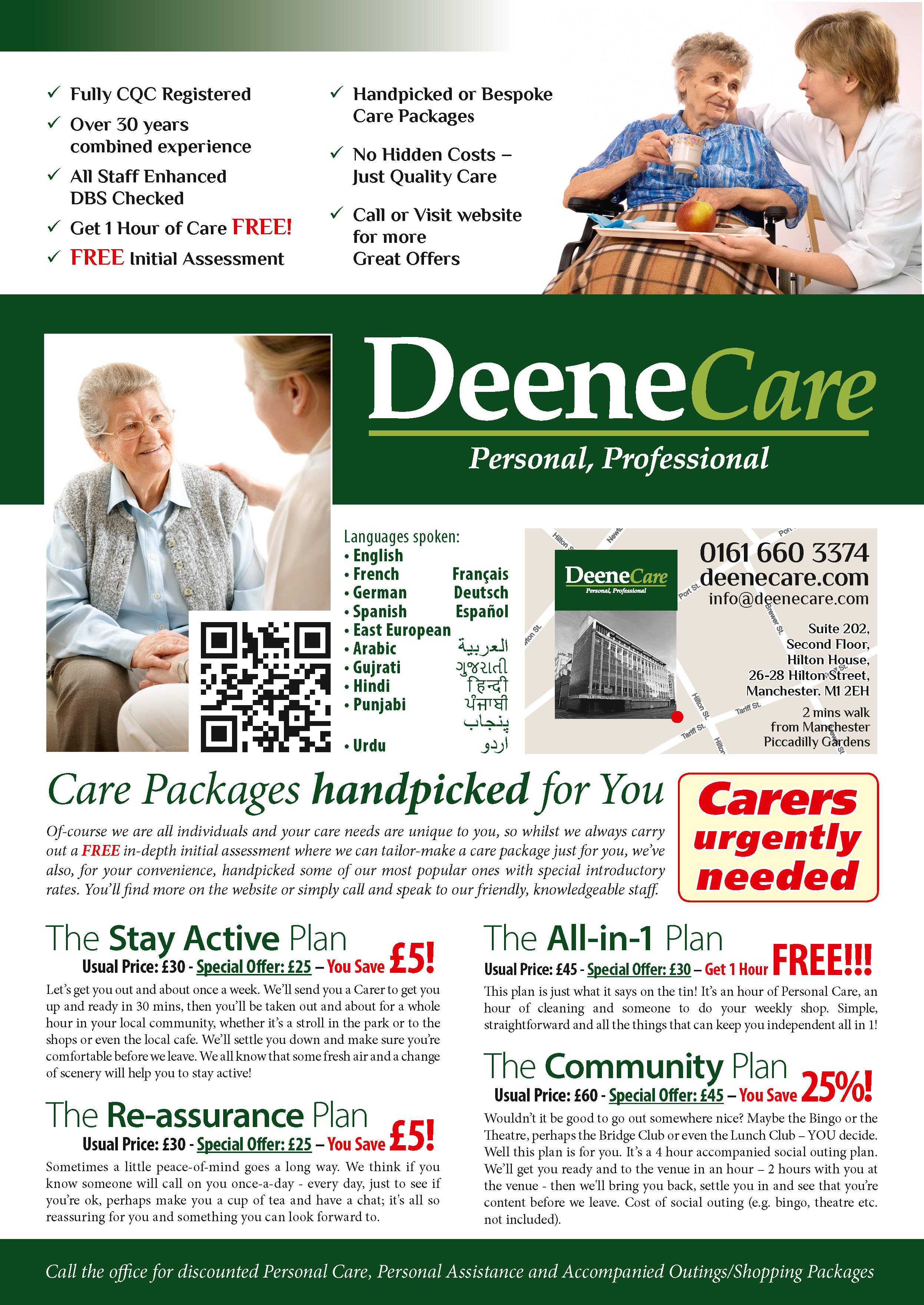 DeeneCare poster A2
